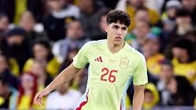 نجم دفاع إسبانيا يغيب عن مواجهة الفراعنة اليوم بأوليمبياد باريس 