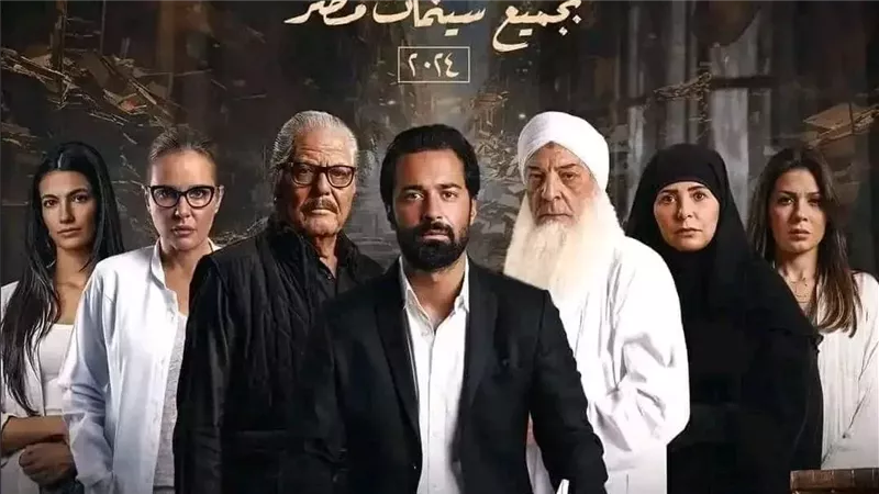 فيلم الملحد، فيتو