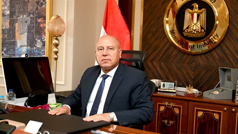 كامل الوزير، فيتو