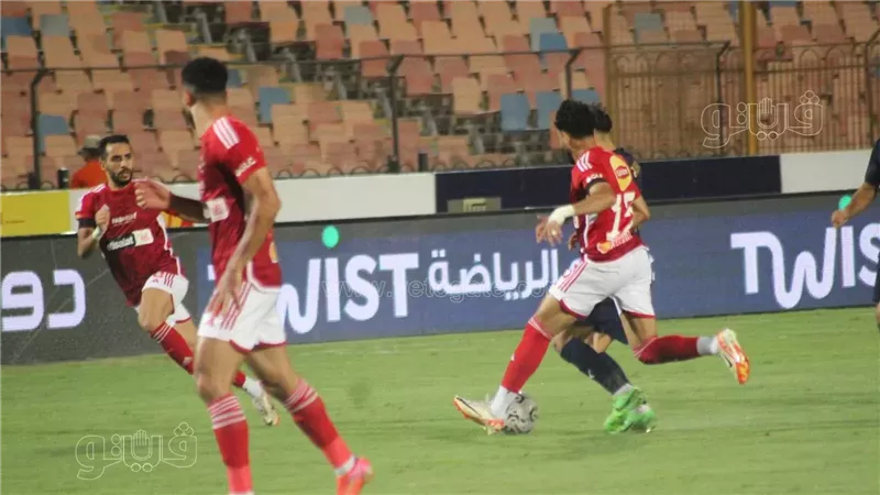 الأهلي