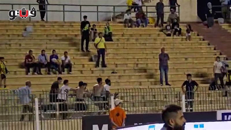 حالة إغماء لأحد جماهير