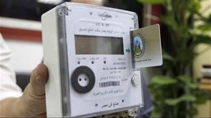 إجراءات الابلاغ عن