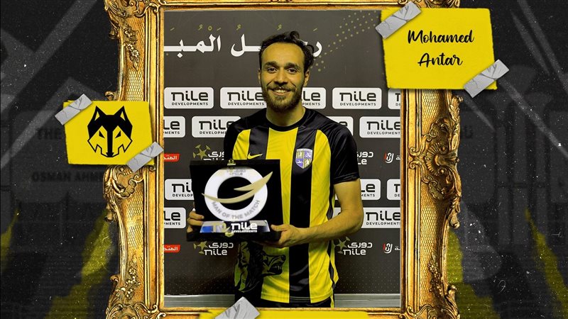 محمد عنتر، فيتو