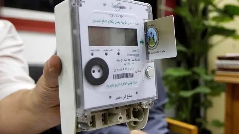 أسعار الكهرباء، فيتو