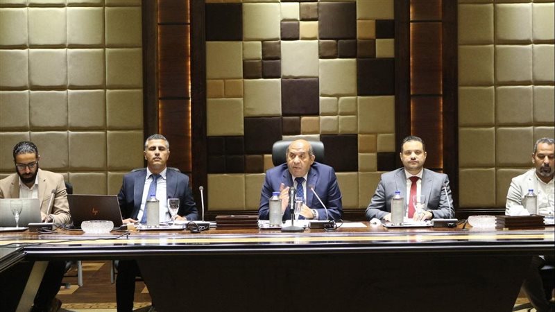 المؤتمر العالمي التاسع