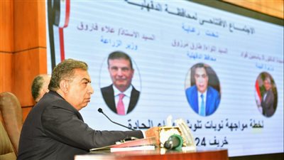 محافظ الدقهلية يشهد المؤتمر الافتتاحي لخطة مواجهة نوبات تلوث الهواء الحادة 