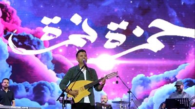 قبل حفله بالقلعة غدًا،5 أغان لـ حمزة نمرة تصدرت التريند وحققت مئات الملايين من المشاهدات