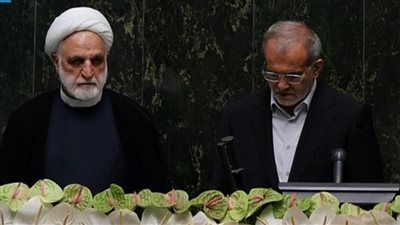 الرئيس الإيراني الجديد مسعود بزشكيان يؤدي اليمين الدستورية