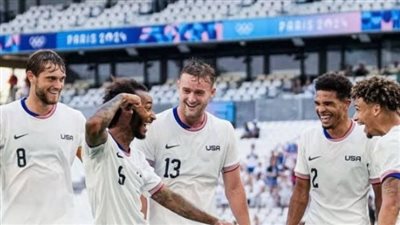 أولمبياد باريس، منتخب أمريكا يفوز على غينيا 0/3 ويصعد لربع النهائي 