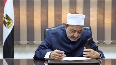 بهجة وفرحة، رد فعل طالبة فلسطينية على مكالمة شيخ الأزهر وإخبارها بنتيجة الثانوية الأزهرية (فيديو) 