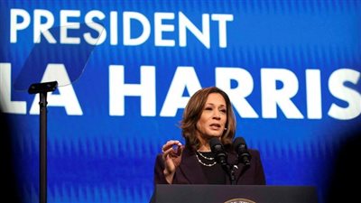 حملة هاريس تكشف موعد إعلان مرشحها لمنصب نائب الرئيس