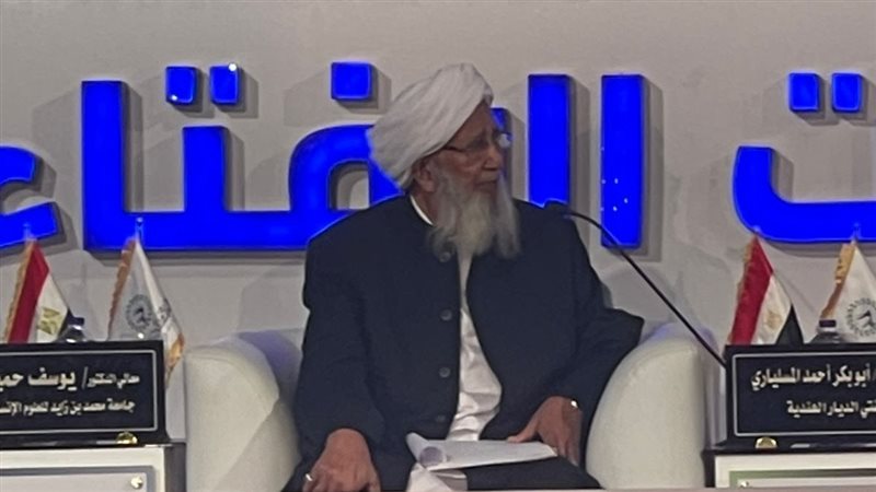  الشيخ أبو بكر أحمد،