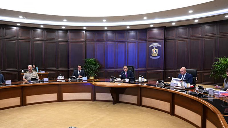 اجتماع مجلس الوزراء،