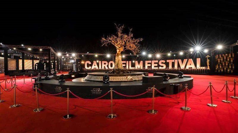 مهرجان القاهرة السينمائى.فيتو