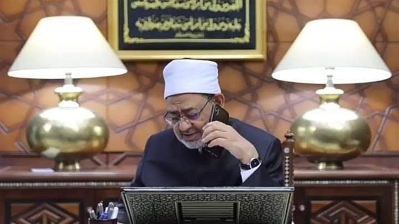 شيخ الأزهر