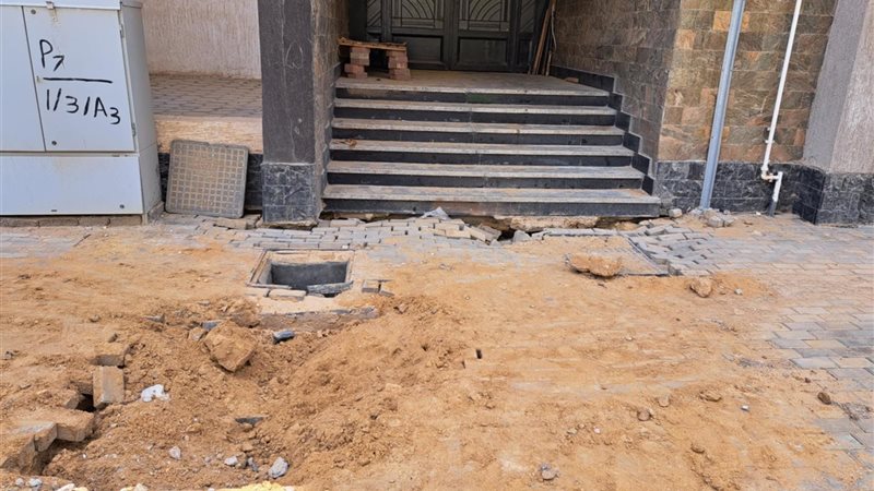 شقق الإسكان 