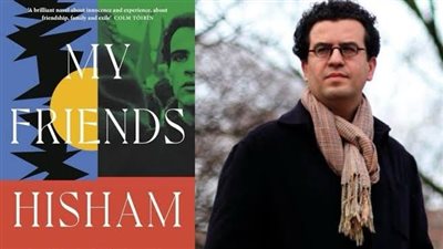 تواجد في القائمة الطويلة للبوكر الدولية، كل ما تريد معرفته عن الكاتب الليبي هشام مطر