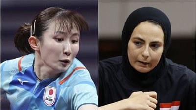 دينا مشرف تودع أولمبياد باريس بعد الخسارة أمام بطلة اليابان في الفردي لتنس الطاولة