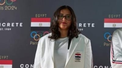 أولمبياد باريس، جنى علي تودع منافسات فردي السيدات للقوس والسهم من دور الـ64