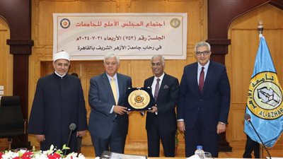 المجلس الأعلى للجامعات يعلن الخريطة الزمنية للعام الدراسي الجديد 2024/2025