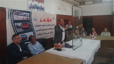 سكك حديد مصر تواصل ندوات التوعية ضد مخاطر رشق القطارات بالحجارة