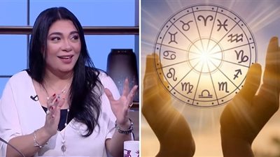 خبيرة أبراج تحذر من أحداث خطيرة خلال أغسطس وسبتمبر (فيديو)