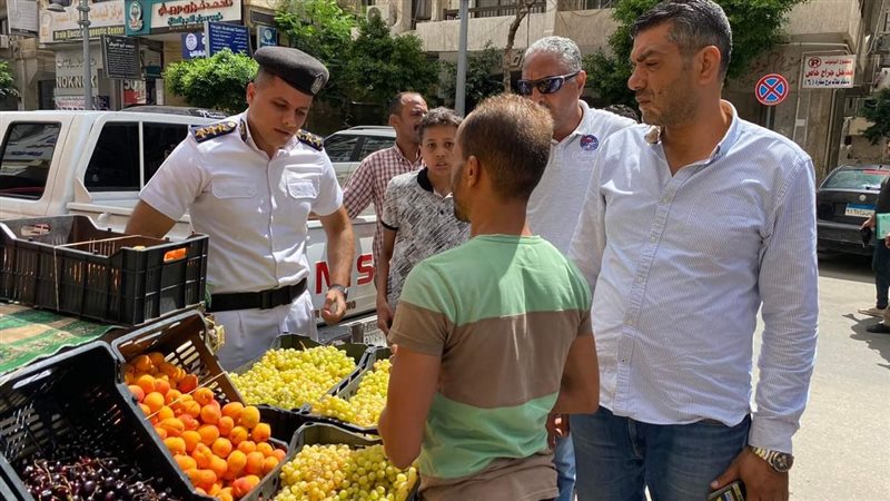 الإسكندرية, فيتو