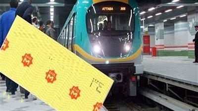 تحرك برلماني بعد زيادة أسعار تذاكر المترو، تعرف على التفاصيل