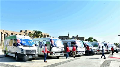 مواعيد وخدمات مبادرة 100 يوم صحة في محافظة الأقصر