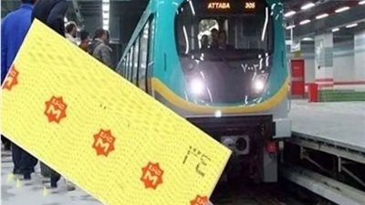 زيادة أسعار تذاكر المترو تتصدر التريند، والنشطاء: الناس هتتجنن، المرتب بيخلص على المواصلات 