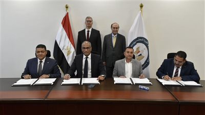 وزير البترول يشهد توقيع تأسيس 