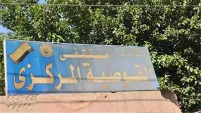 أب يقتل ابنه في أسيوط