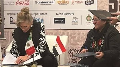 القومي للترجمة يعلن الفائز في النسخة الثانية من مسابقة ترجمة الأدب المكسيكي