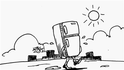 لما تخرج في الجو ده في كاريكاتير فيتو