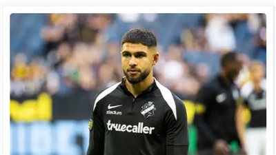 صحيفة سويدية: الأهلي حسم صفقة المهاجم الفلسطيني عمر فرج