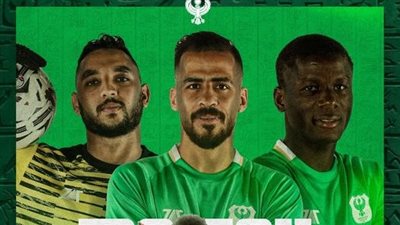 الدوري الممتاز، صلاح محسن يقود هجوم المصرى أمام سموحة 