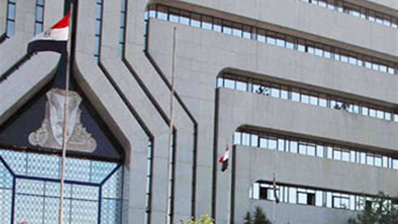 مديرية أمن الاسكندرية
