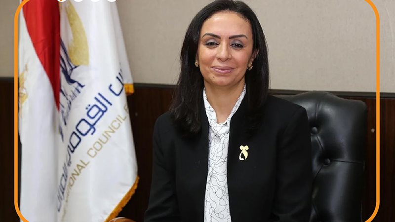 مايا مرسي وزيرة التضامن