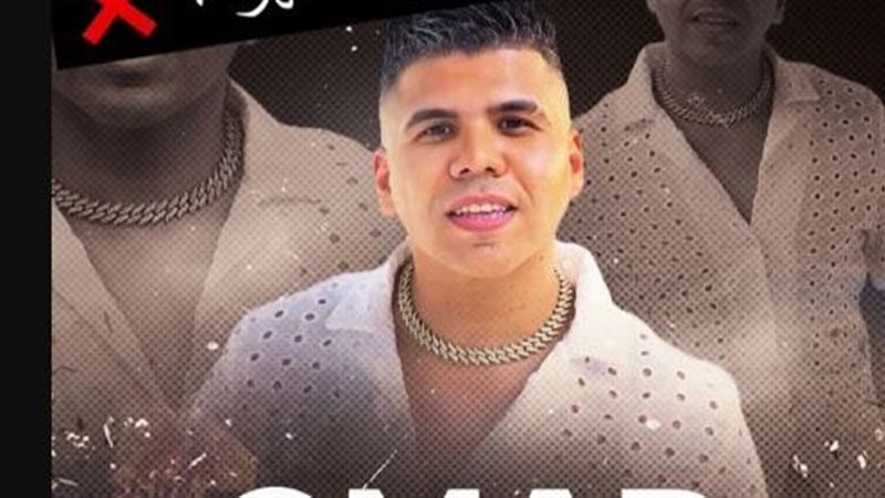 عمر كمال