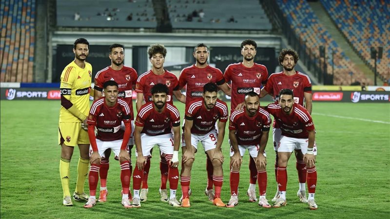 الأهلي