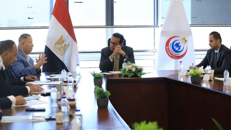 وزير الصحة، فيتو
