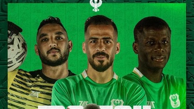 المصري البورسعيدي،