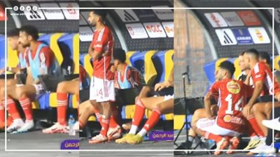 تعرف على بدلاء الأهلي أمام المقاولون العرب بالدوري