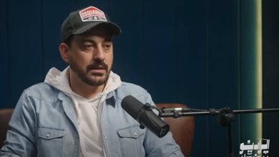 دياب عن زوجته: بتحب تسف عليا كتير (فيديو)