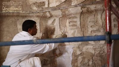 المتحف المصري يعلن تفاصيل مشروع ترميم نقوش مقبرة نفرماعت وزوجته إتت