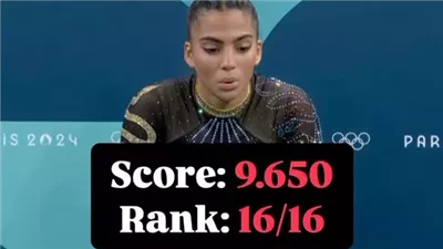 أولمبياد باريس، ملك حمزة تودع منافسات جمباز الترامبولين باحتلالها المركز الأخير 