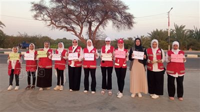 الهلال الأحمر المصري يدشن مبادرة 