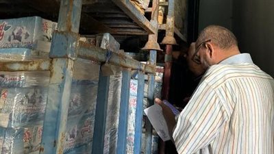 تموين الشرقية يضبط 23 طن أسماك ودجاج مجمد مجهول المصدر 