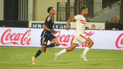 الدوري المصري، فوز صعب للزمالك بهدف في مرمى الجونة