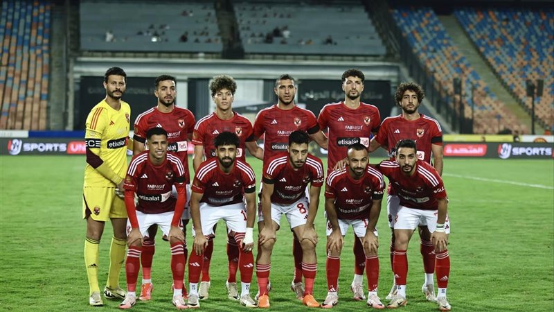 الأهلي, فيتو